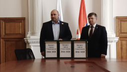 В Заксобрание Севастополя внесён проект бюджета