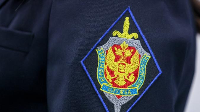 ФСБ пресекла мошенничество с российскими акциями 