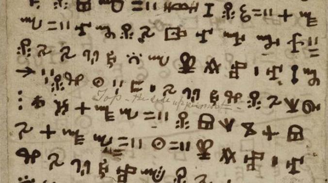 Редкий африканский алфавит помог понять эволюцию письменности