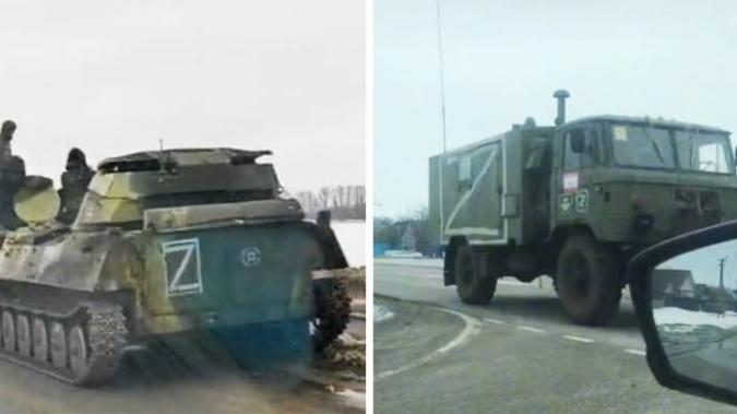 Буква Z на военной технике России напугала Запад