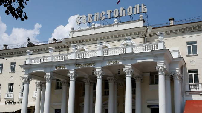 Для турбизнеса Севастополя прорабатывают меры поддержки