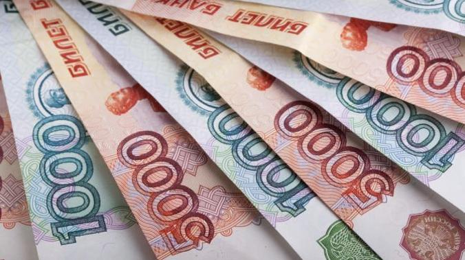 Бюджет Севастополя за полгода пополнился на ₽42 млрд
