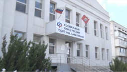 Набор соцуслуг на выплаты можно сменить до октября 