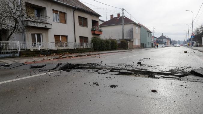 Под Ереваном произошло землетрясения магнитудой 4,7