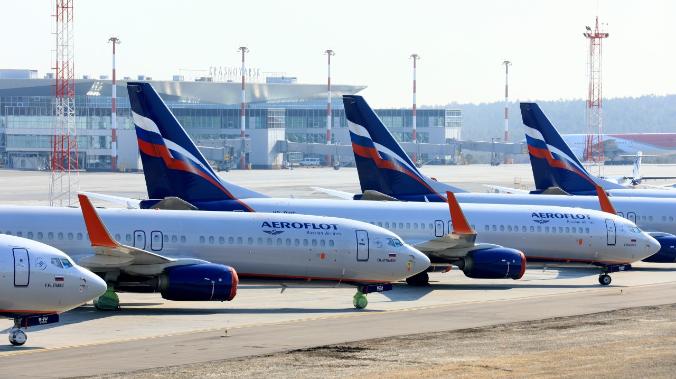 “Аэрофлот” откажется от рейсов в 26 городов России в 2021 году