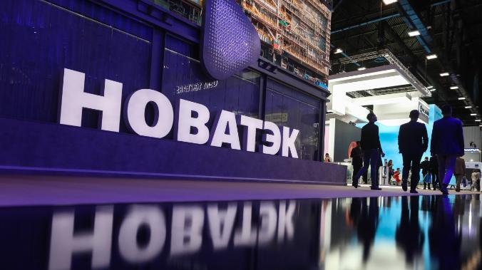 «Новатэк» прекратил поставки СПГ бывшей структуре «Газпрома» в ФРГ с 23 августа
