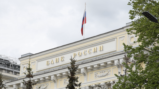 Стоимость золотых резервов России рекордно выросла