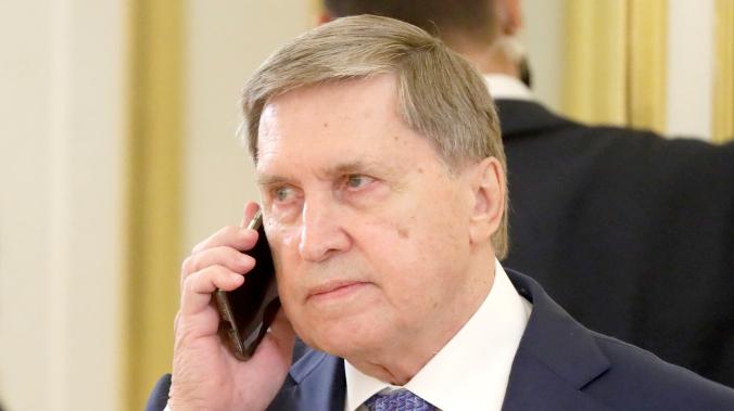 Помощник Путина Ушаков: условия для переговоров с Украиной полностью изменились