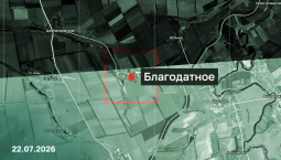 Освобождено село Благодатное Запорожской области