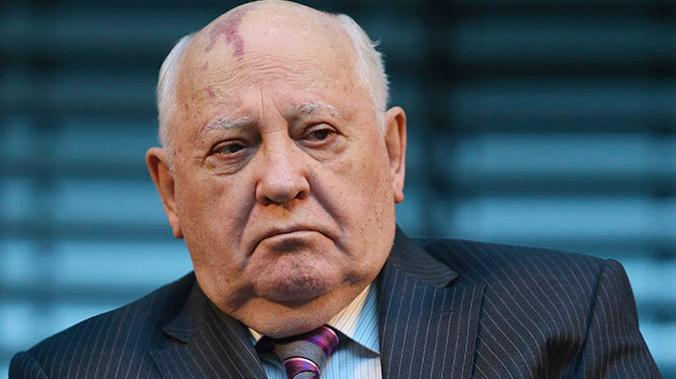 Скончался Михаил Горбачев