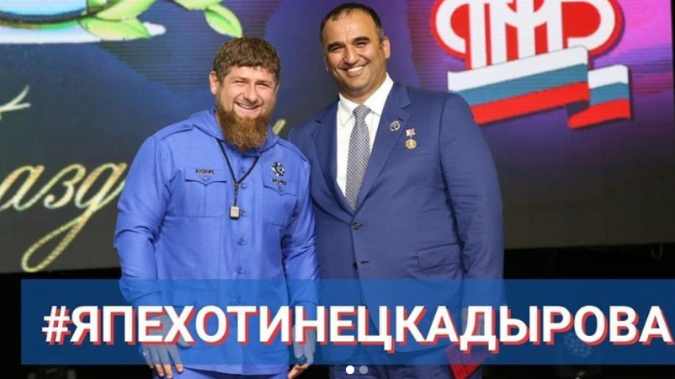 В Чечне запустили флешмоб в Instagram 