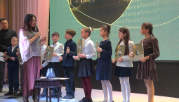 Учеников школы искусств Севастополя посвятили в артисты