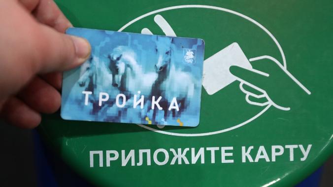В Севастополе обсуждают введение единого тарифа на весь общественный транспорт