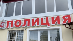 Экс-сотрудник турфирмы в Севастополе обманула клиентов на 6 млн рублей