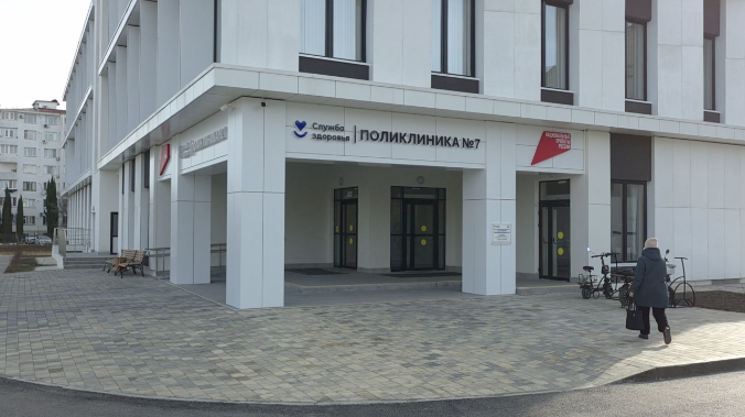 Около 5 200 человек приняла севастопольская поликлиника №7 за месяц