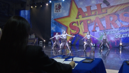 Фестиваль танца собрал 800 севастопольцев и крымчан