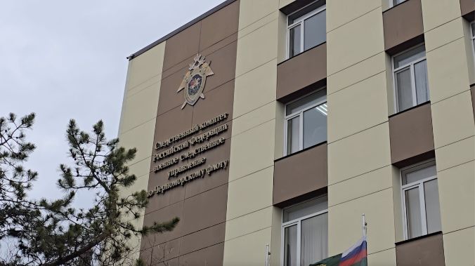 Следователи ЧФ работают с обращениями граждан