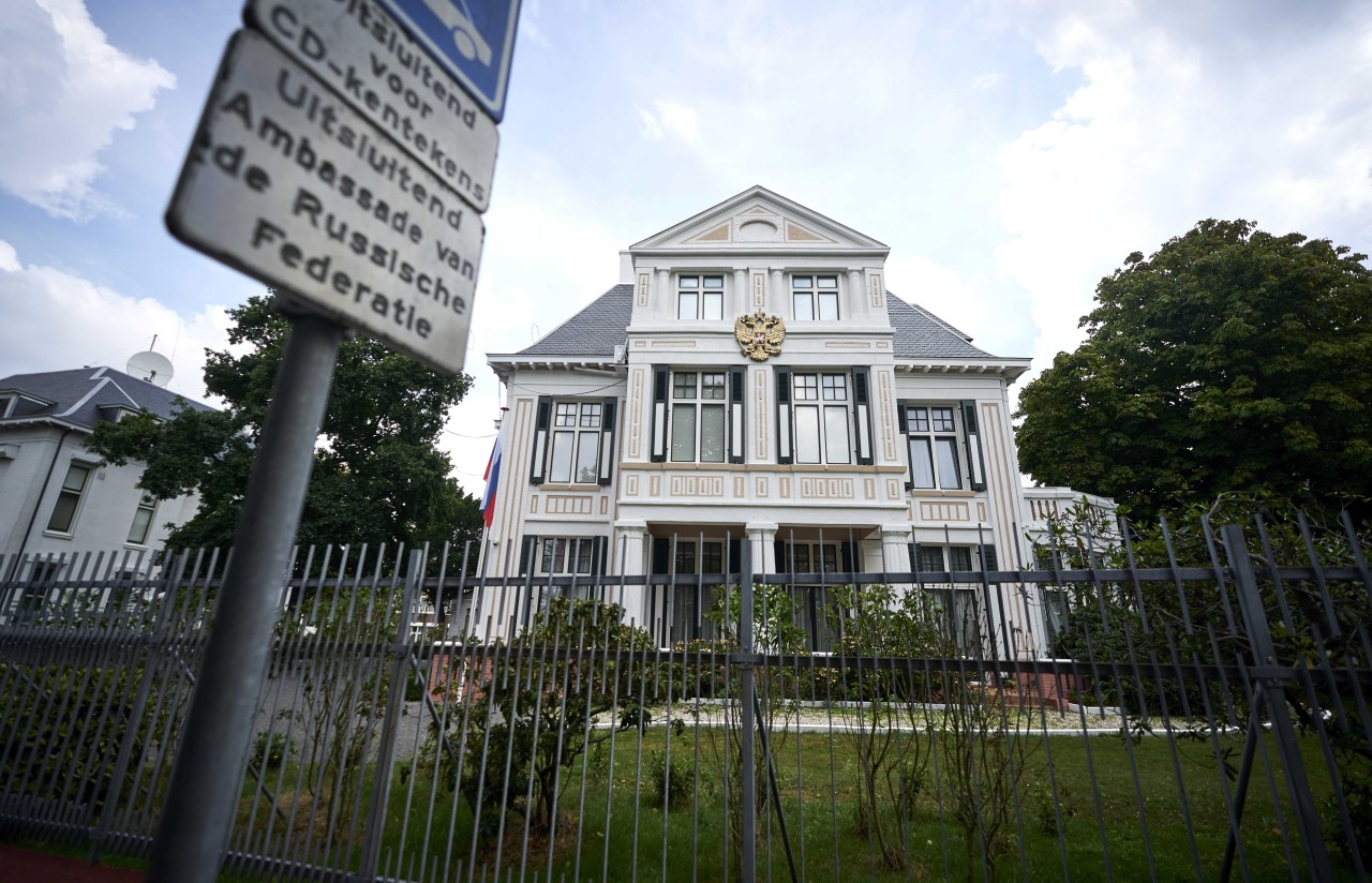 генеральное консульство российской федерации в нью-йорке. посольства разных стран. генеральное консульство шанхай. посольства разных стран. посольство россии в норвегии.