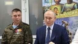 Путин: ВСУ окружены в Купянске и Красноармейске