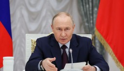 Разработан проект стратегии нацполитики до 2036 года