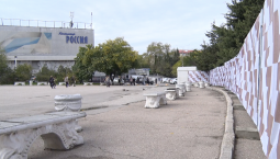 Площадь 50-летия СССР готовят к благоустройству