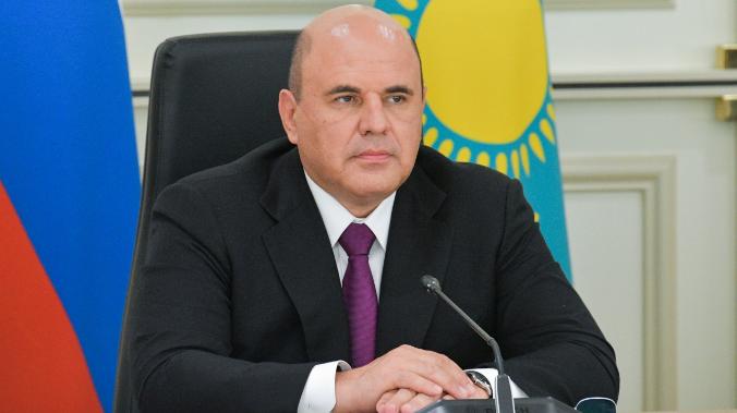 Мишустин поблагодарил власти Казахстана за «внимательное отношение к русскому языку»