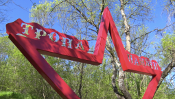 В Севастополе открыли новый маршрут «Тропа памяти»