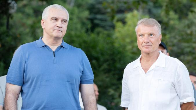 Герман Греф стал почётным гражданином Крыма