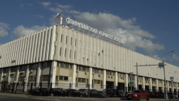 Восстановлена работа Олимпийского комитета России