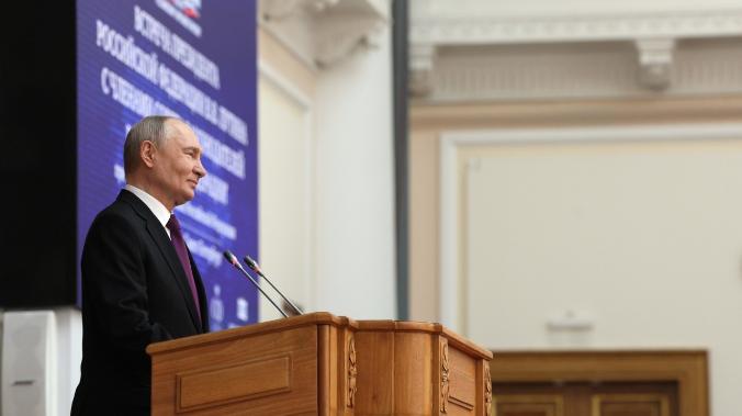 Владимир Путин: трудности временны, а Россия – вечна