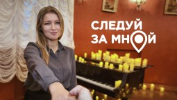 Вечер при свечах: джазовый концерт в Севастополе