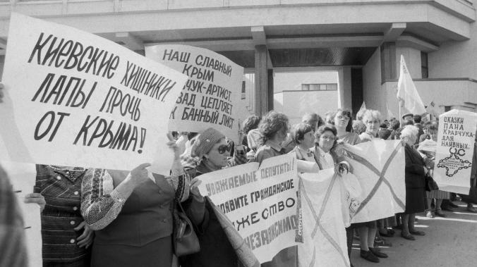 35 лет назад Крым сделал свой исторический выбор