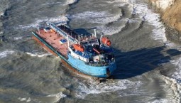 Владелец затонувшего танкера в Керченском проливе заплатит за ущерб морю 49,5 млрд руб.