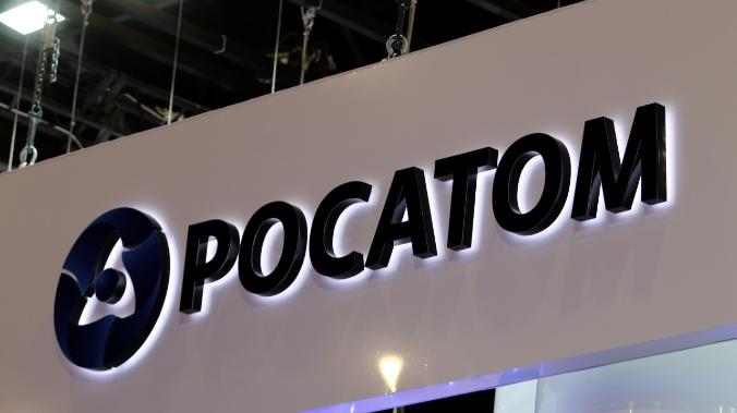 «Росатом» укрепил лидерство в атомных технологиях