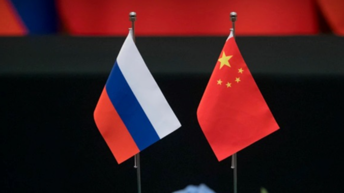 МИД Китая объявил о поддержке РФ под руководством Путина