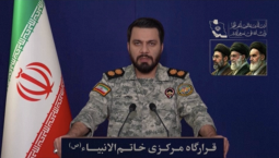 Иран объявил о войне до полной капитуляции США