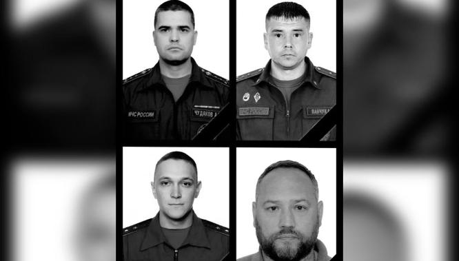 В Севастополе погибли 4 пиротехника МЧС и охранник 