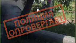 Полиция: слухи о подрыве авто в Севастополе – ложь