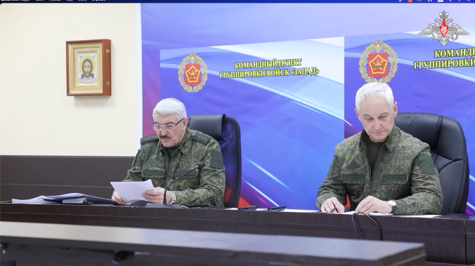 Все районы Купянска – под контролем Армии России