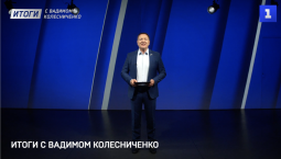 Зеленский бьёт по газу | Венгрия против Украины | Страшная правда хутора