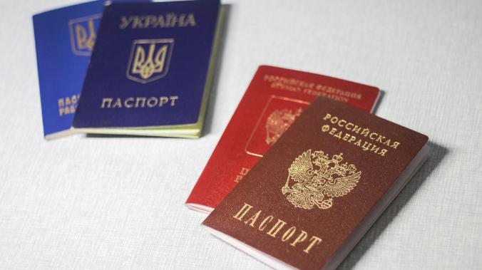 Заявку на паспорт РФ примут от жителей всей Украины