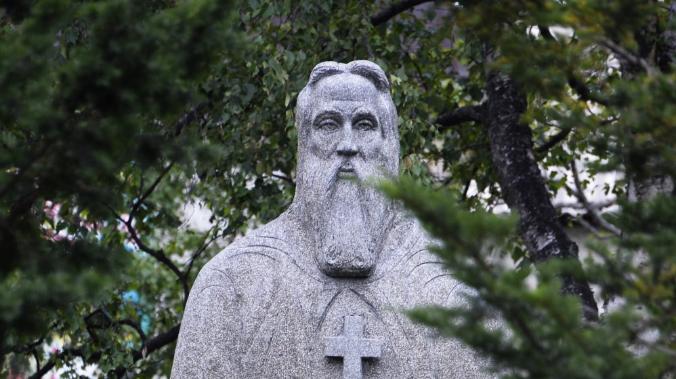 В России отмечают день апостола Андрея Первозванного