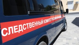 Следком начал расследование после атаки на Севастополь