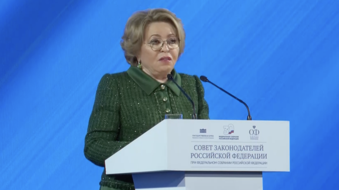 Валентина Матвиенко: России нужен сильный лидер 