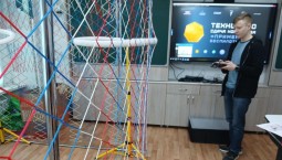 В Севастополе откроют площадки для сдачи ТехноГТО