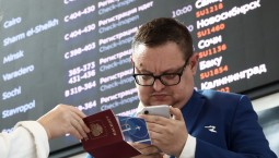 Детям для выезда из России потребуется загранпаспорт