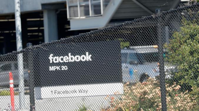 Сотрудники Facebook не смогли попасть в офис из-за сбоя в пропускной системе