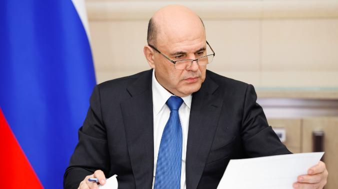 Мишустин призвал увеличить производство вещевого имущества и средств защиты для армии