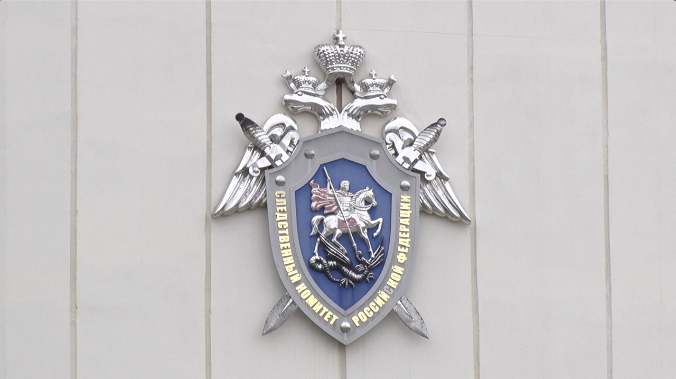 Следком расследует ночную атаку ВСУ на Севастополь