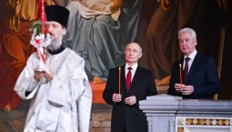 Владимир Путин посетил пасхальное богослужение в храме Христа Спасителя в Москве